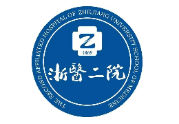 華邁