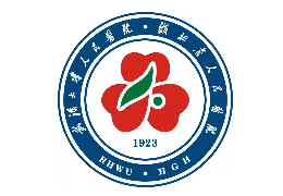 華邁